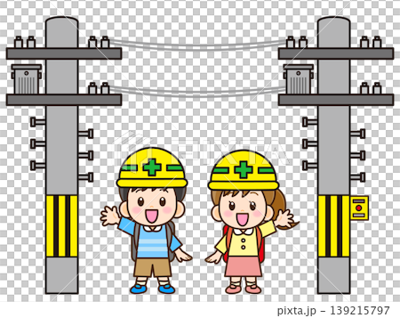 電信柱と子供のイラスト素材 電信柱と子供のイラスト素材 139215797