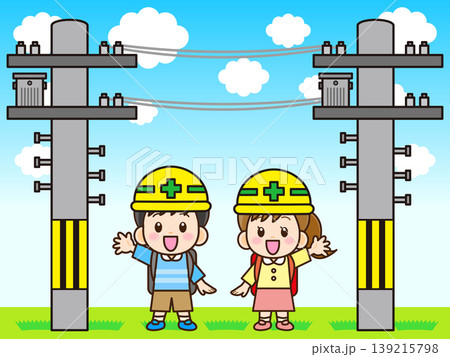 電信柱と子供のイラスト素材2 電信柱と子供のイラスト素材2 139215798