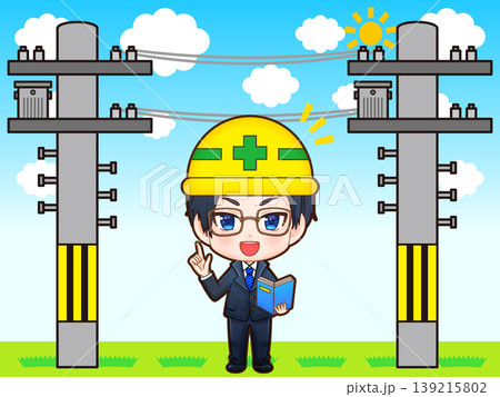 電信柱と建設会社の男性社員のイラスト素材 139215802