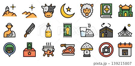 Eid Al Adha filled outline icon collection.Vector illustration 139215807