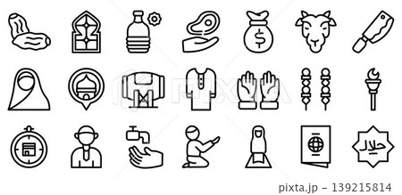 Eid al Adha Icon Set Islamic Festival.Vector Collection Eid al Adha Icon Set Islamic Festival.Vector Collection 139215814