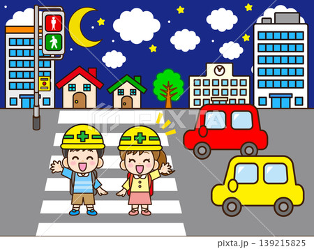横断歩道を渡る小学生のイラスト素材5 139215825