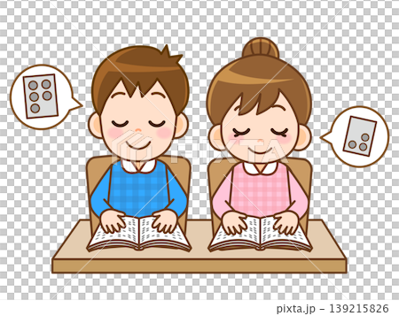 点字を読む男女のイラスト素材 点字を読む男女のイラスト素材 139215826
