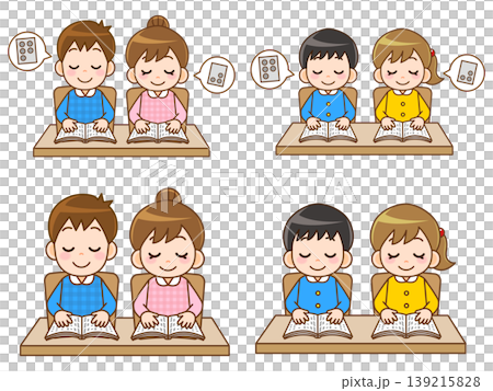 点字の本を読む男女イラスト素材セット 点字の本を読む男女イラスト素材セット 139215828