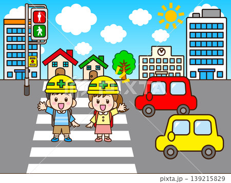 横断歩道を渡る小学生のイラスト素材 横断歩道を渡る小学生のイラスト素材 139215829