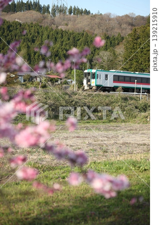 新緑の陸羽東線 新緑の陸羽東線 139215910