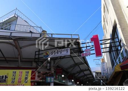 江陵中央市場の案内板 139216122