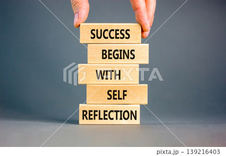Self reflection symbol. Concept words Success...の写真素材 [139216403] - PIXTA
