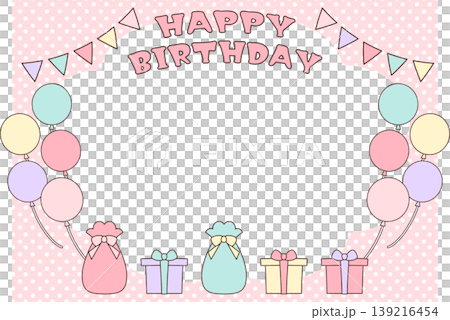 Birthday frame Birthday frame 139216454