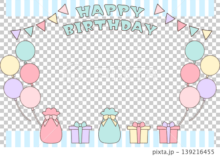 Birthday frame Birthday frame 139216455