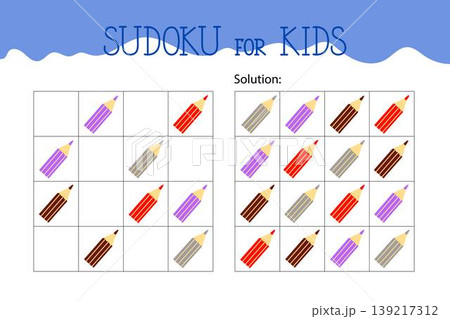 Colour pencils school stationary objects sudoku educational game or leisure activity worksheet illustration, printable grid to fill in missing images, winter, puzzle with solution, teacher resources 139217312