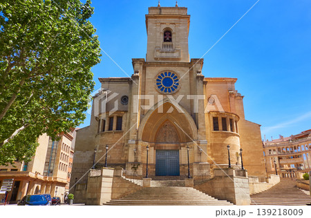 Albacete church in Castile La Mancha Albacete church in Castile La Mancha 139218009