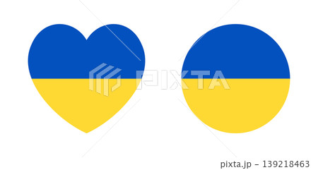 Round, heart Ukrainian flag icon, sticker set. Flag of Ukraine heart, circle badge, button, banner, background. National symbol of Ukraine. 139218463