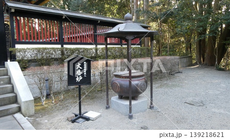 大香炉と立て看板 大香炉と立て看板 139218621