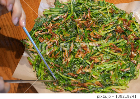 korean green onion pancake pajeon korean green onion pancake pajeon 139219241