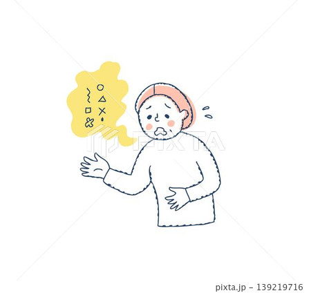 ろれつが回らなくて困っているシニア女性 ろれつが回らなくて困っているシニア女性 139219716