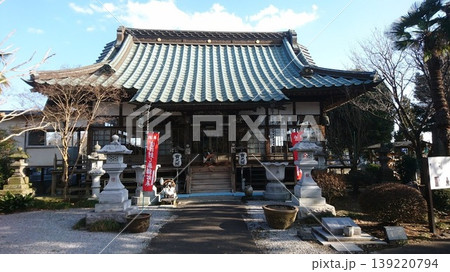 栃木県上三川町！摩尼山宝光院の本堂 139220794