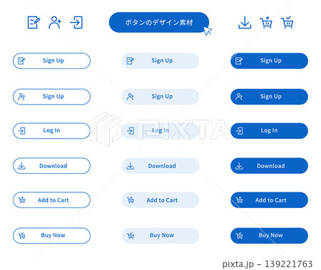 Web・アプリ・UI用ボタンパーツ素材。サインアップ、購入、ログイン 139221763
