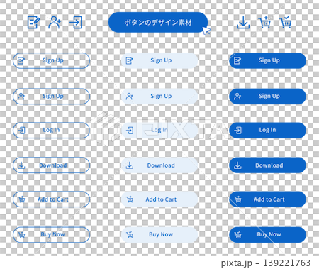 Web・アプリ・UI用ボタンパーツ素材。サインアップ、購入、ログイン 139221763