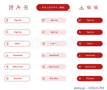 Web・アプリ・UI用ボタンパーツ素材。サインアップ、購入、ログイン Web・アプリ・UI用ボタンパーツ素材。サインアップ、購入、ログイン 139221765