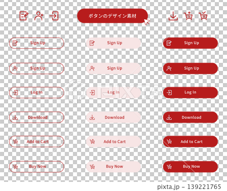 Web・アプリ・UI用ボタンパーツ素材。サインアップ、購入、ログイン Web・アプリ・UI用ボタンパーツ素材。サインアップ、購入、ログイン 139221765