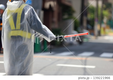 交通誘導員 交通誘導員 139221966