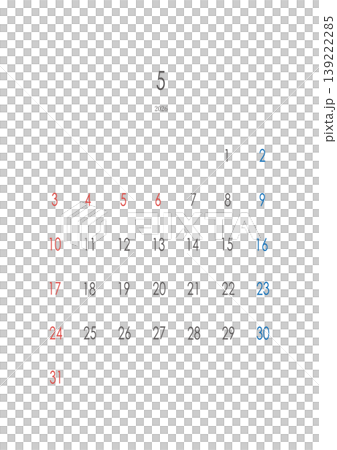[Transparent PNG] Simple May 2026 Calendar Minimalist Design 139222285
