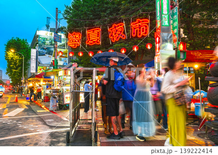 台北 寧夏夜市(ねいかよいち) 台北 寧夏夜市(ねいかよいち) 139222414