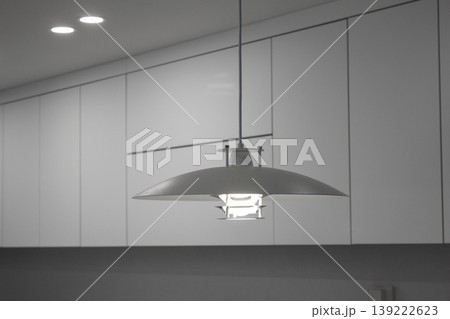 This is a modern table lamp for the kitchen. 139222623