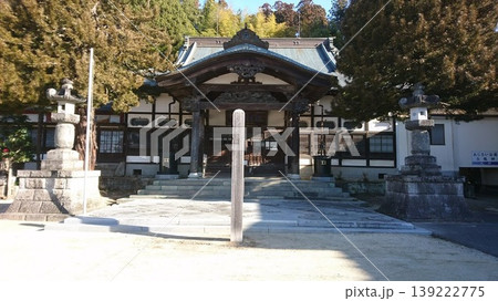 栃木県那大田原市!大田山光真寺の本堂 栃木県那大田原市!大田山光真寺の本堂 139222775