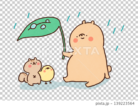 雨の日にリスと小鳥に大きな葉っぱの傘をさしてあげるクマのイラスト(保護・保険・優しさ) 雨の日にリスと小鳥に大きな葉っぱの傘をさしてあげるクマのイラスト(保護・保険・優しさ) 139223564