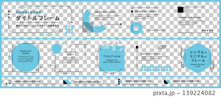 A minimalist title frame designed with geometric patterns - simple and stylish. 139224082