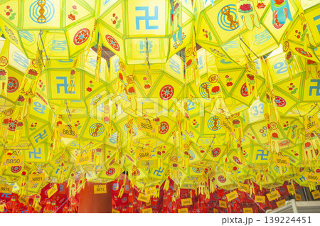 Buddha's Birthday, Lotus Lanterns for Buddha's Birthday Buddha's Birthday, Lotus Lanterns for Buddha's Birthday 139224451