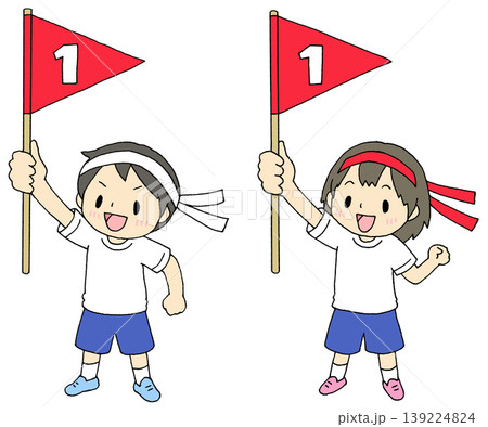 一等賞の旗を掲げる小学生の男の子と女の子 139224824