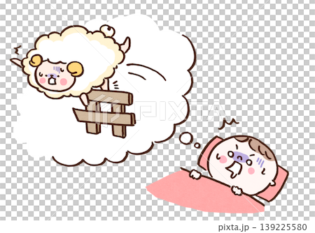一幅插圖描繪了一個人夢見一隻羊絆倒在柵欄上,然後突然醒來(失眠/半夜醒來)。 一幅插圖描繪了一個人夢見一隻羊絆倒在柵欄上,然後突然醒來(失眠/半夜醒來)。 139225580