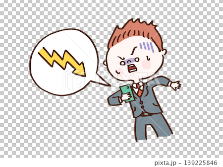 An illustration of a man looking pale and sweating profusely while watching a stock market crash graph on his smartphone (investment failure/decrease in assets). An illustration of a man looking pale and sweating profusely while watching a stock market crash graph on his smartphone (investment failure/decrease in assets). 139225846