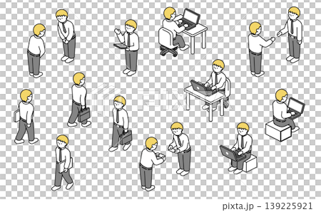 Isometric illustration: Working man in suit (shirt) 139225921