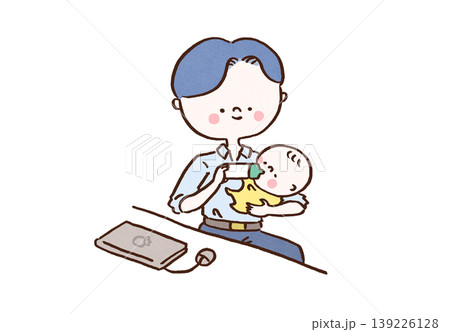 テレワーク中に仕事を中断してパソコンを閉じ赤ちゃんにミルクをあげるお父さんのイラスト テレワーク中に仕事を中断してパソコンを閉じ赤ちゃんにミルクをあげるお父さんのイラスト 139226128