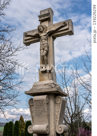 Ornate Stone Crucifix Monument at Curchi Orthodox Monastery Grounds Ornate Stone Crucifix Monument at Curchi Orthodox Monastery Grounds 139226299