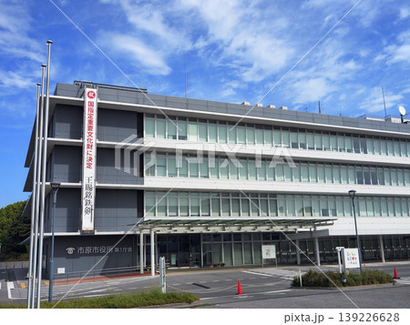 市原市役所第1庁舎 139226628