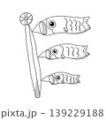 こいのぼりのモノクロイラスト｜端午の節句・こどもの日 139229188