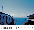 江ノ島で見た水平線 139229225