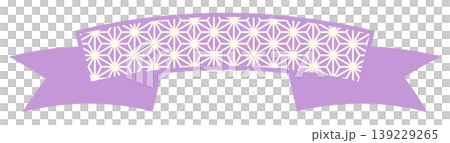 Simple and cute hemp leaf pattern ribbon 2 Simple and cute hemp leaf pattern ribbon 2 139229265