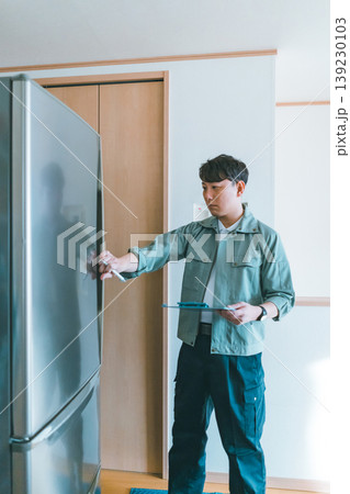 冷蔵庫修理サービス 139230103