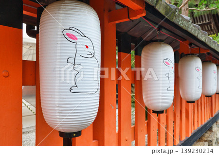 宇治神社（京都府宇治市） 139230214