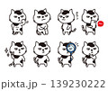 ぶち猫セット 139230222