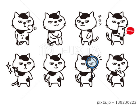 ぶち猫セット ぶち猫セット 139230222