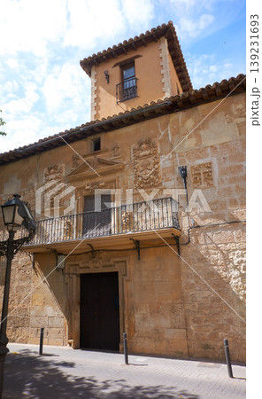 Quintanar de la Orden by Saint James Way Quintanar de la Orden by Saint James Way 139231693