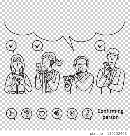 People who connect via cell phone People who connect via cell phone 139232468