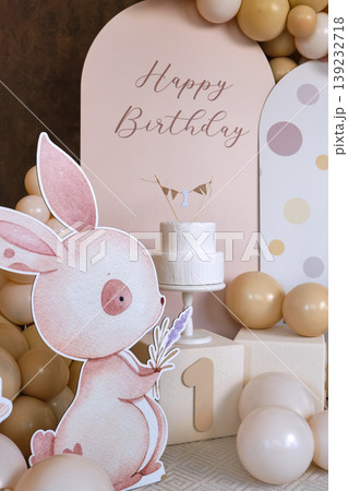 First Birthday Party Photo Zone with Cake First Birthday Party Photo Zone with Cake 139232718